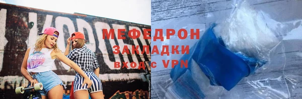 PSILOCYBIN Верхний Тагил