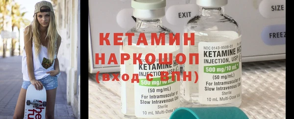 марихуана Верхнеуральск