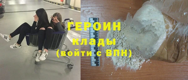 PSILOCYBIN Верхний Тагил