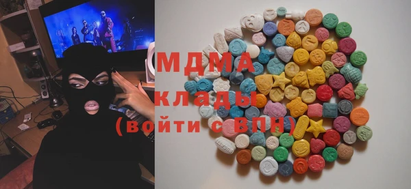 PSILOCYBIN Верхний Тагил