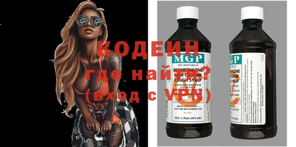 mdpv Верея