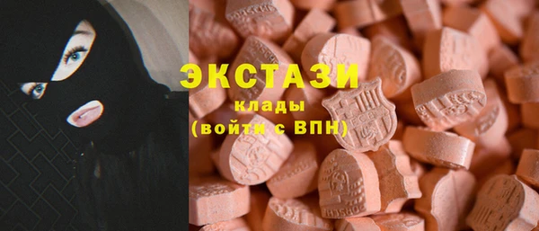 mdpv Верея
