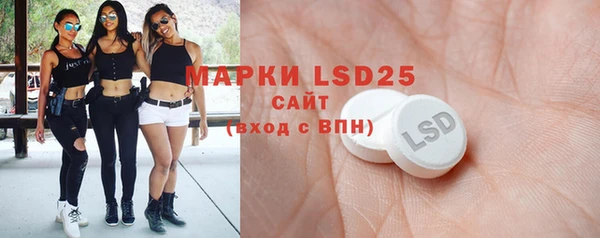 mdpv Верея