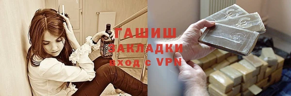 mdpv Верея