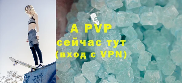 марихуана Верхнеуральск