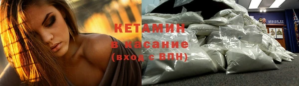 mdpv Верея