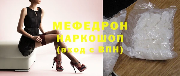 PSILOCYBIN Верхний Тагил