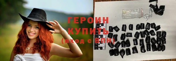марихуана Верхнеуральск