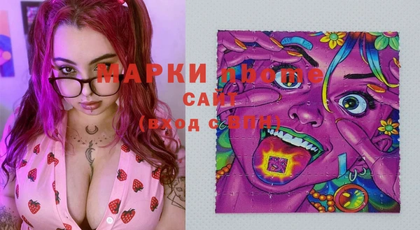 mdpv Верея