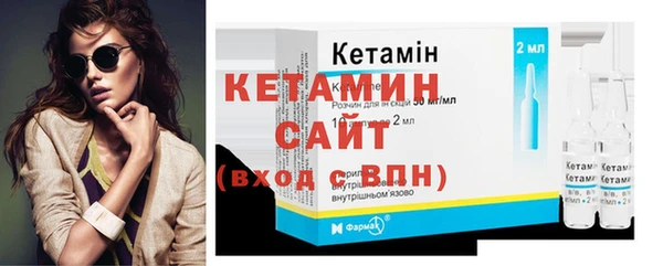 PSILOCYBIN Верхний Тагил