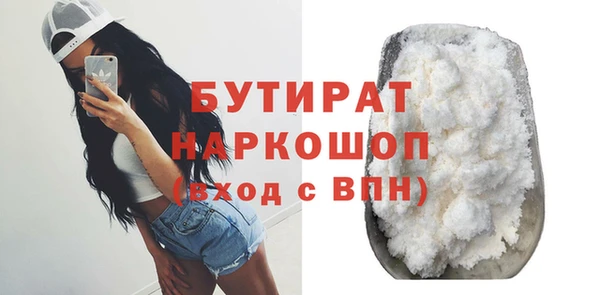 PSILOCYBIN Верхний Тагил
