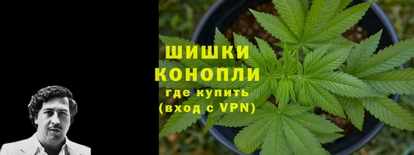 марихуана Верхнеуральск