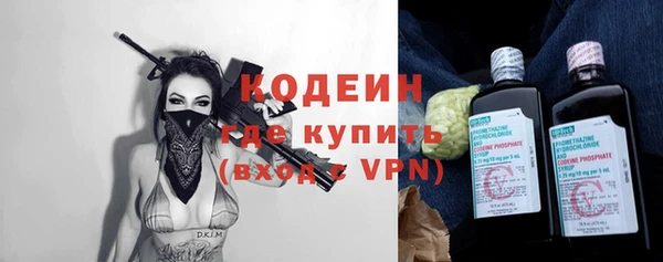 mdpv Верея