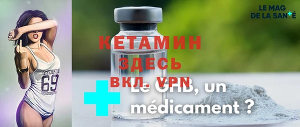 PSILOCYBIN Верхний Тагил