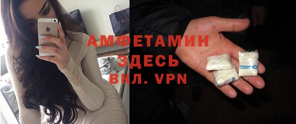 марихуана Верхнеуральск