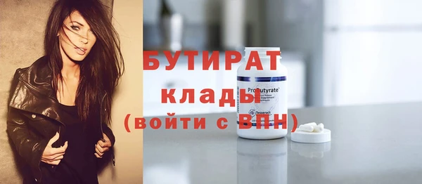 mdpv Верея