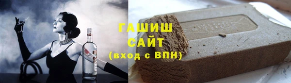 mdpv Верея