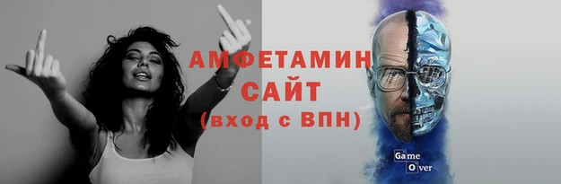 PSILOCYBIN Верхний Тагил