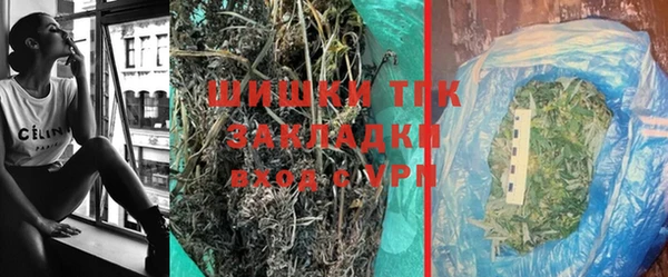 mdpv Верея