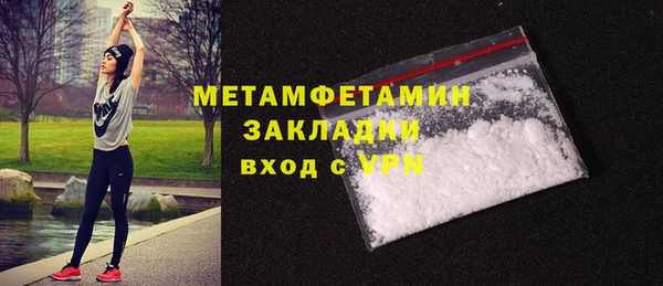 PSILOCYBIN Верхний Тагил
