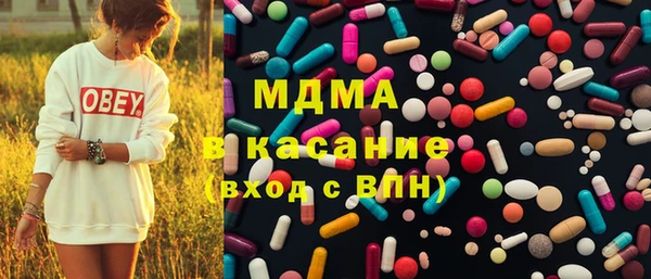 mdpv Верея