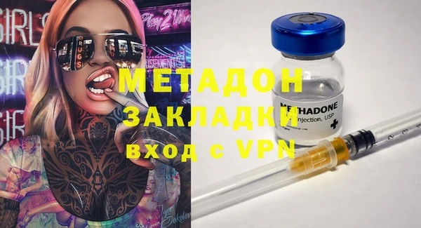 PSILOCYBIN Верхний Тагил