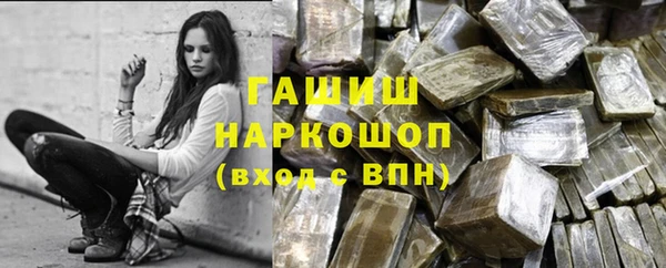марихуана Верхнеуральск
