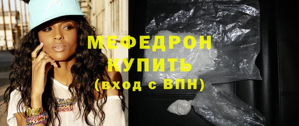 PSILOCYBIN Верхний Тагил