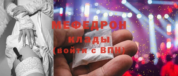 mdpv Верея