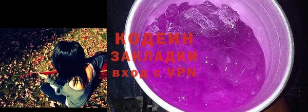 mdpv Верея