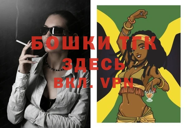 марихуана Верхнеуральск