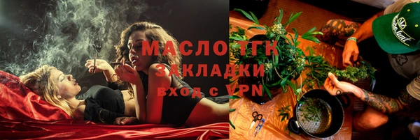 PSILOCYBIN Верхний Тагил
