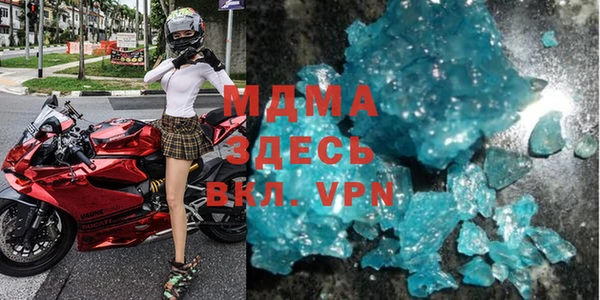 марихуана Верхнеуральск