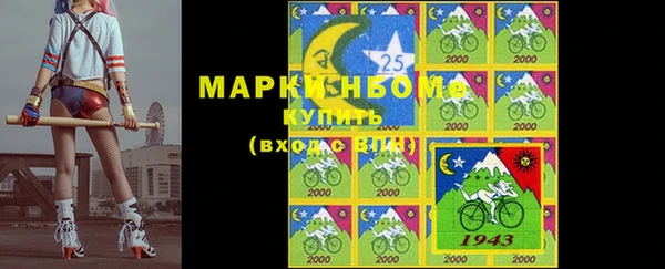 mdpv Верея