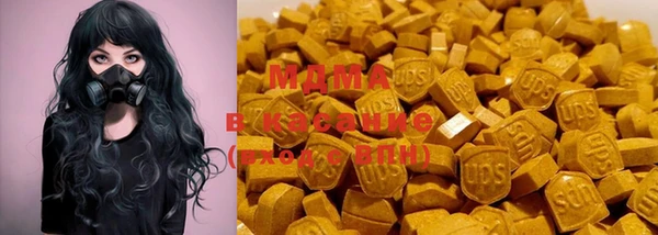 марихуана Верхнеуральск